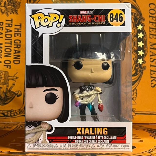Funko Pop Marvel: Shang-Chi - Xialing #846