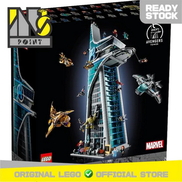 NEW ORIGINAL 100% LEGO: Marvel Avenger Tower Building Set (5201 Pieces - 76269)