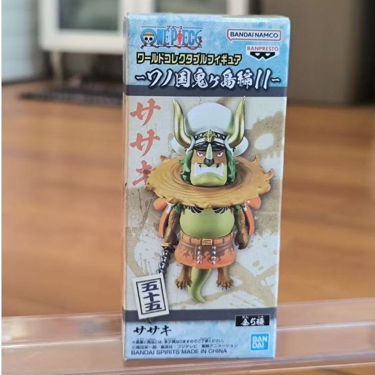 Figure WCF One Piece Sasaki Hybrid Mode Original Japan Japver