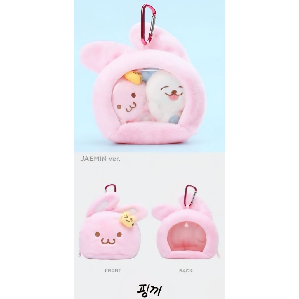 NCT DREAM Jaemin pinkki doll pouch pinkky