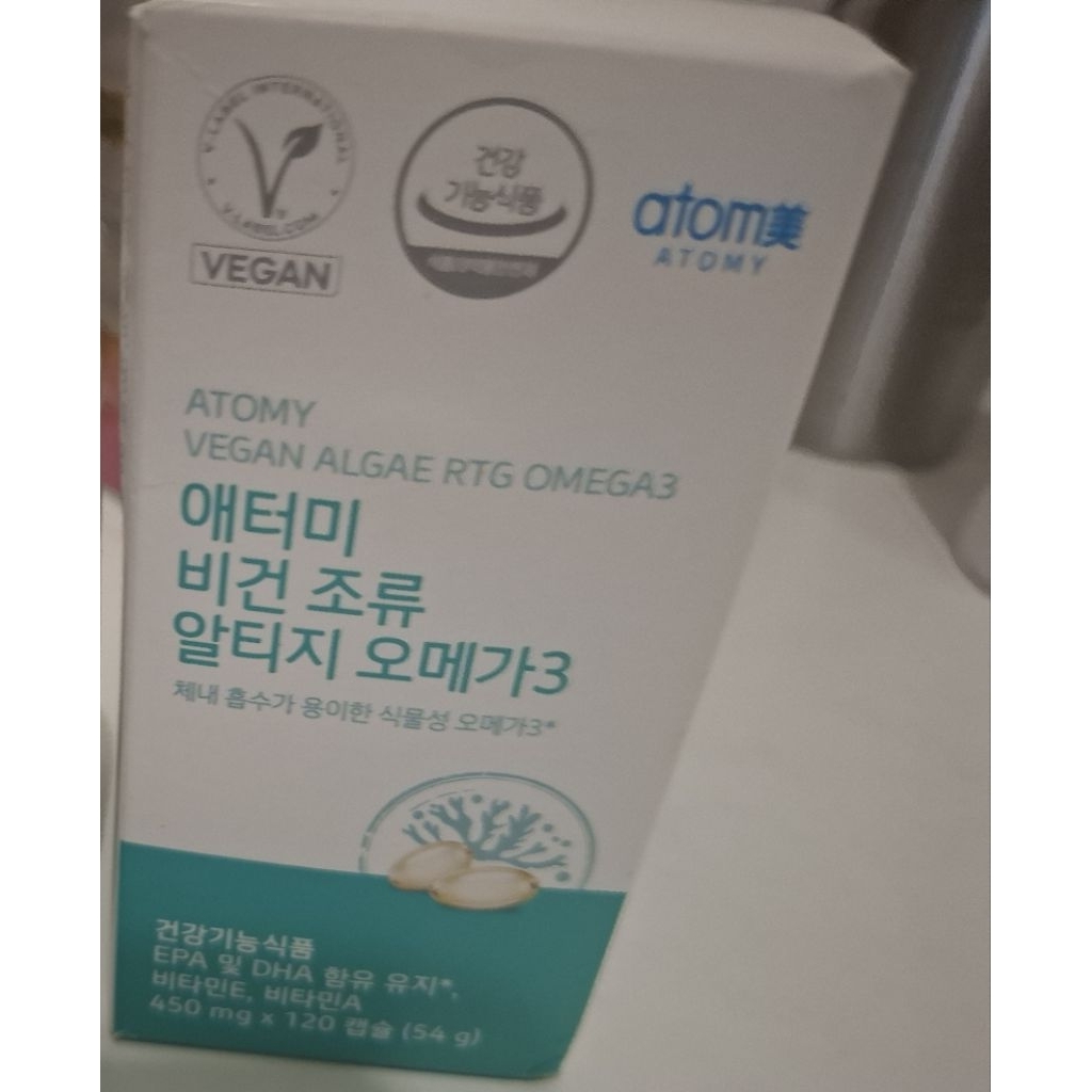 atomy vegan algae rtg omega 3