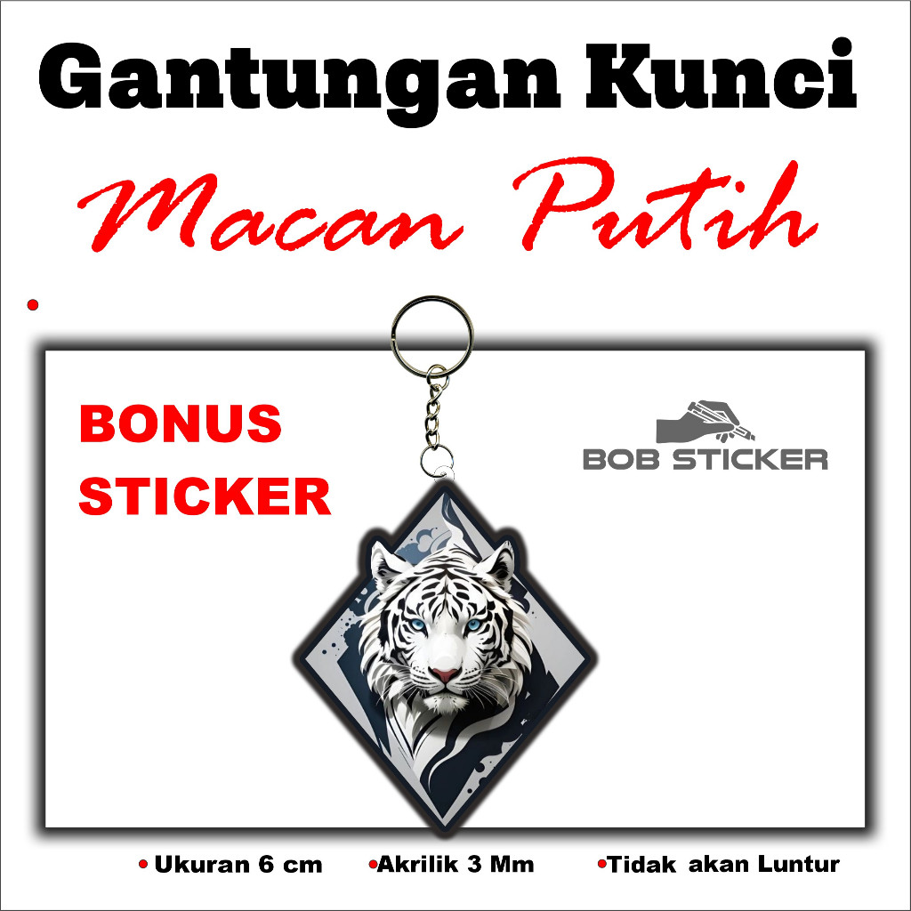 Gantungan Kunci Akrilik Maung Siliwangi / Macan Putih Anti Luntur