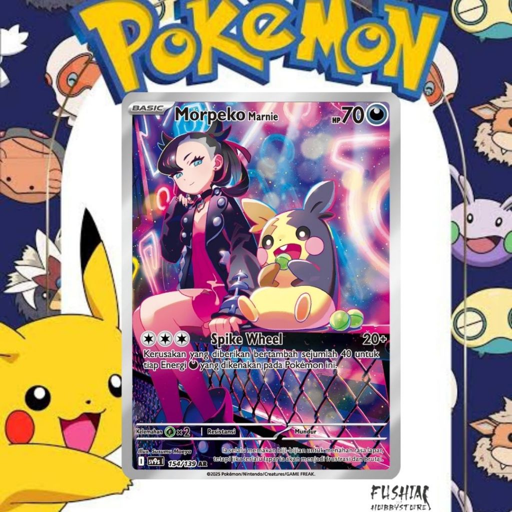 Kartu Pokemon TCG AR SV9S Morpeko Marnie (154/139)