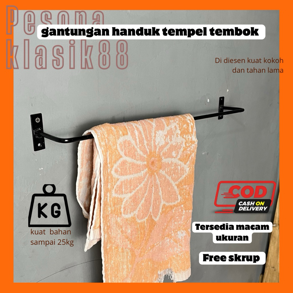 Rak besi gantungan handuk baju tempel dinding  / Rak jualan cantolan barang