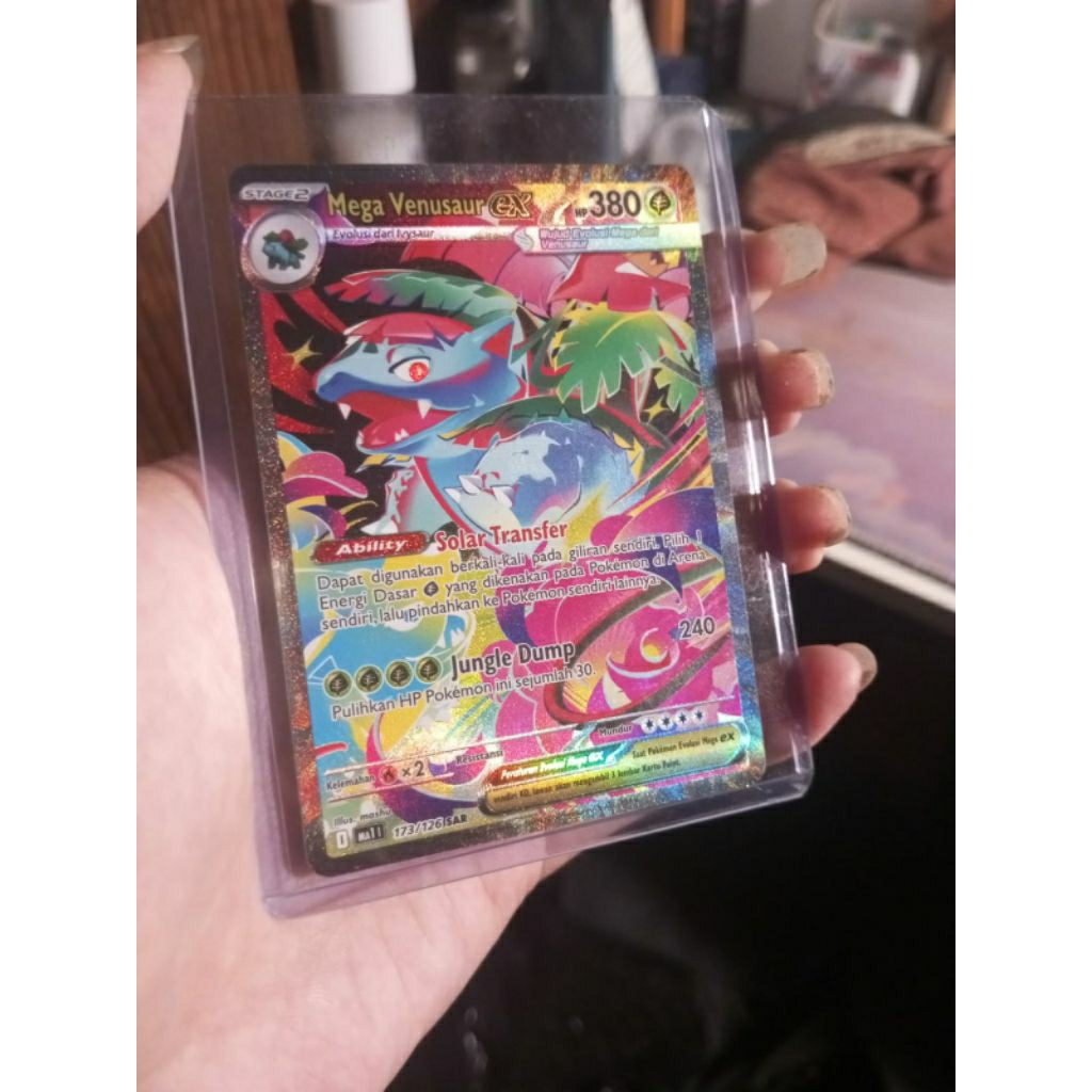 SAR Venusaur EX Pokemon Card