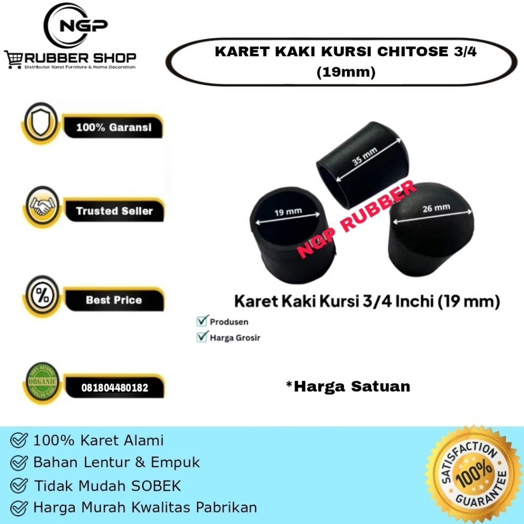 Karet Kaki Kursi Chitose 3/4inch (19mm) / Karet Kaki Kursi Chitose ¾" (19mm)