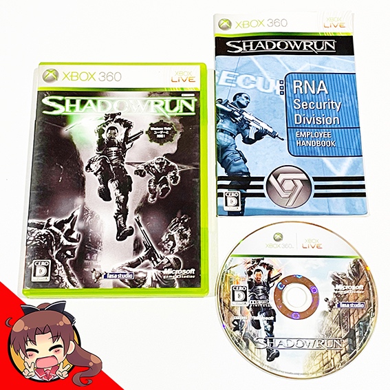 Shadowrun (Microsoft XBOX360)