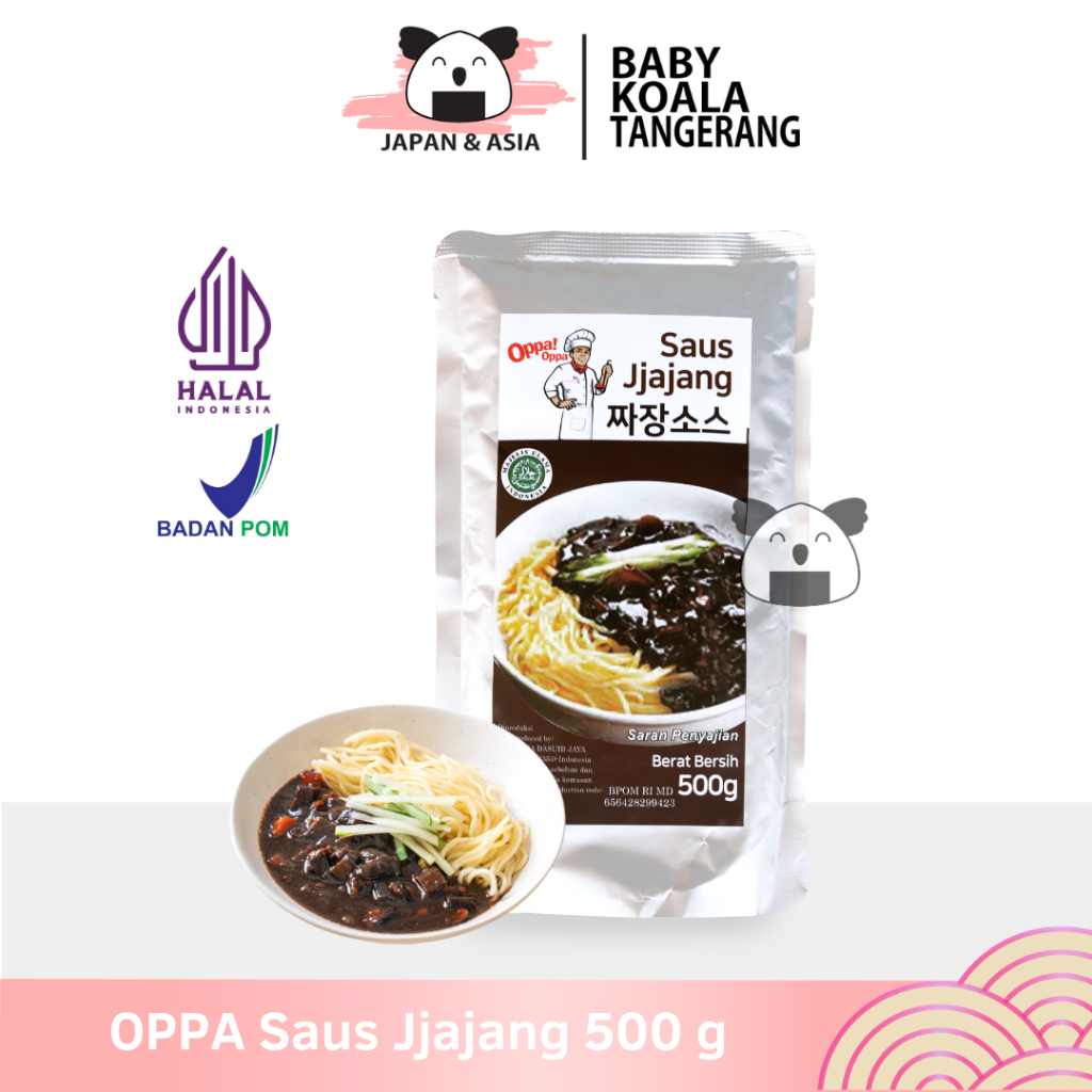 OPPA Saus Jjajang 500 g Halal |  Saus Jajangmyeon |  Pasta Kedelai Hitam -BKT