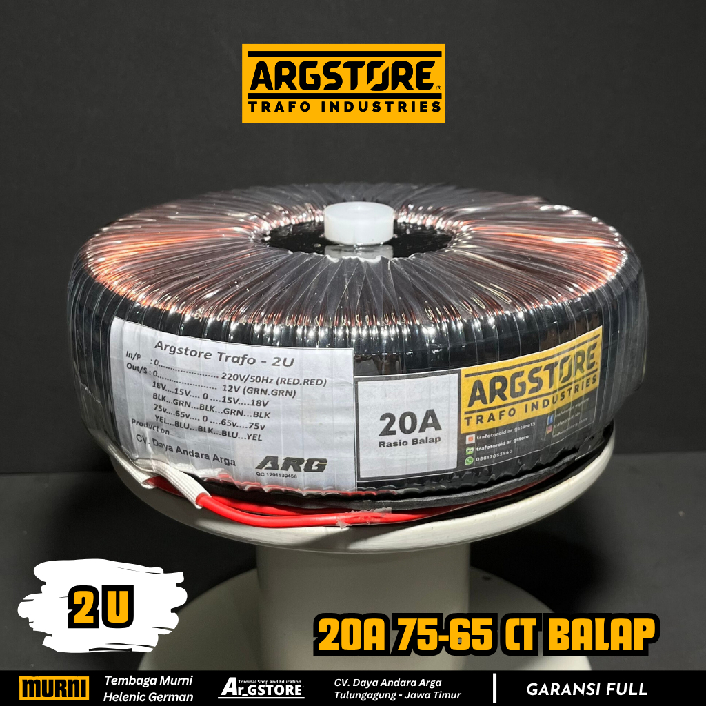 Trafo toroid donat 20A 75V CT (murni) Spesifikasi Balap
