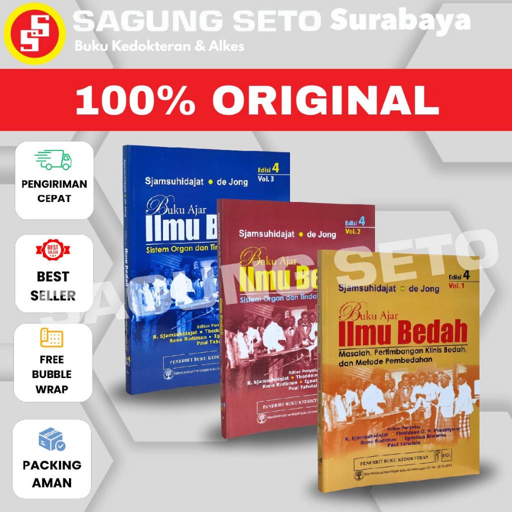 BUKU AJAR ILMU BEDAH DE JONG EDISI 4 1SET-3 VOL - BEDAH SYAMSU DEJONG