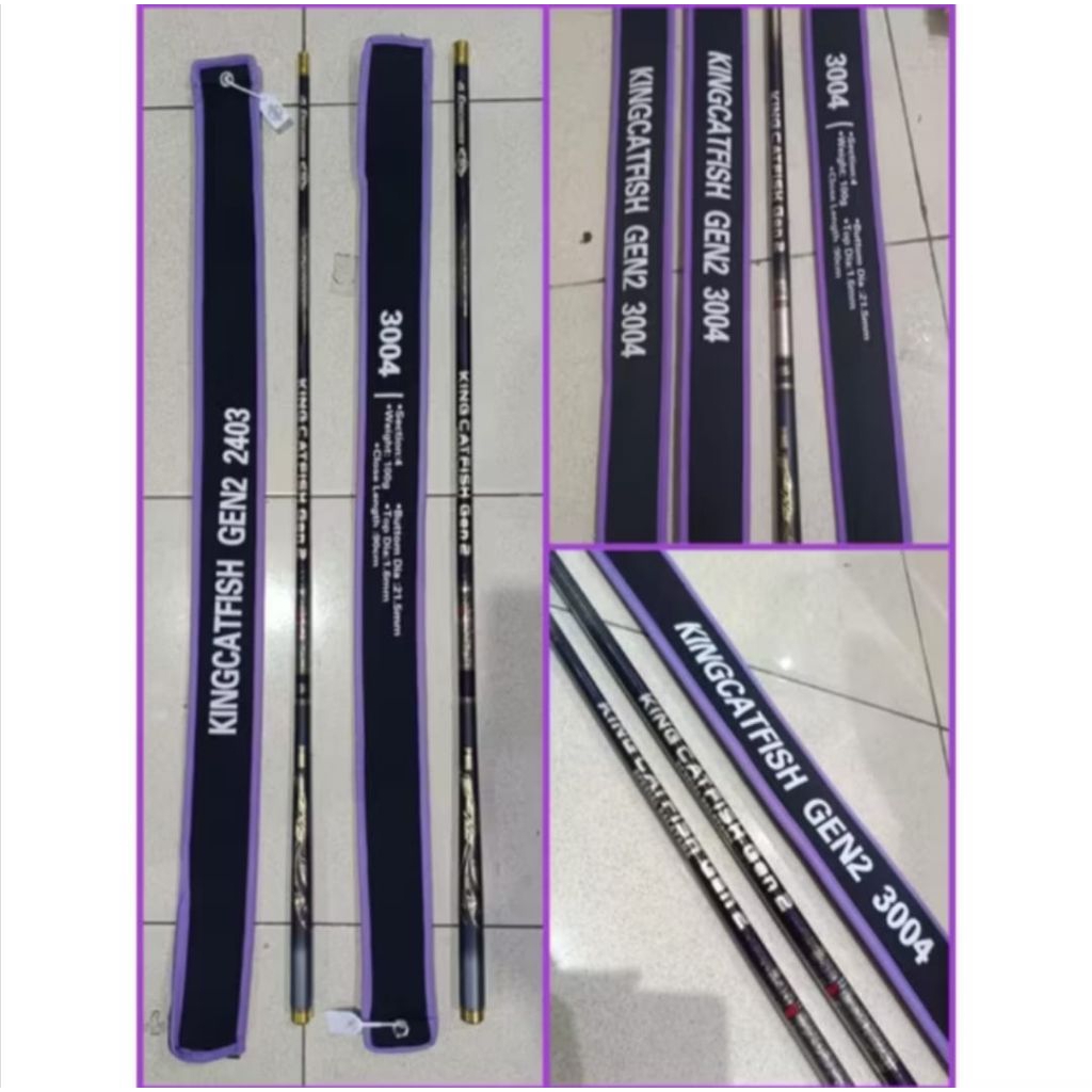 JORAN TEGEK IGURUAI KING CATFISH GEN II .... SUPER CARBON