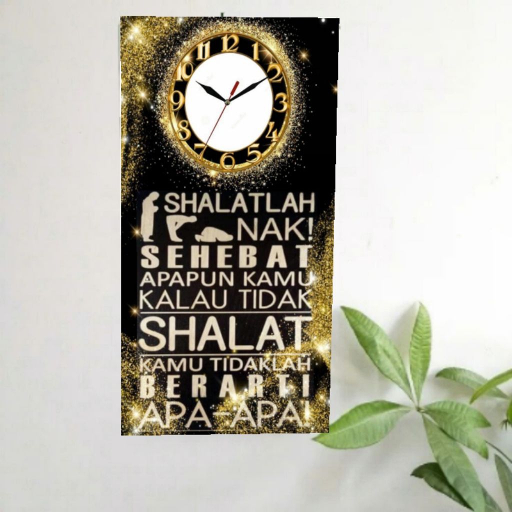 Jam Dekorasi Dinding Motivasi Sholat | Sholatlah Nak