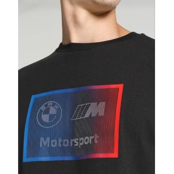 kaos puma