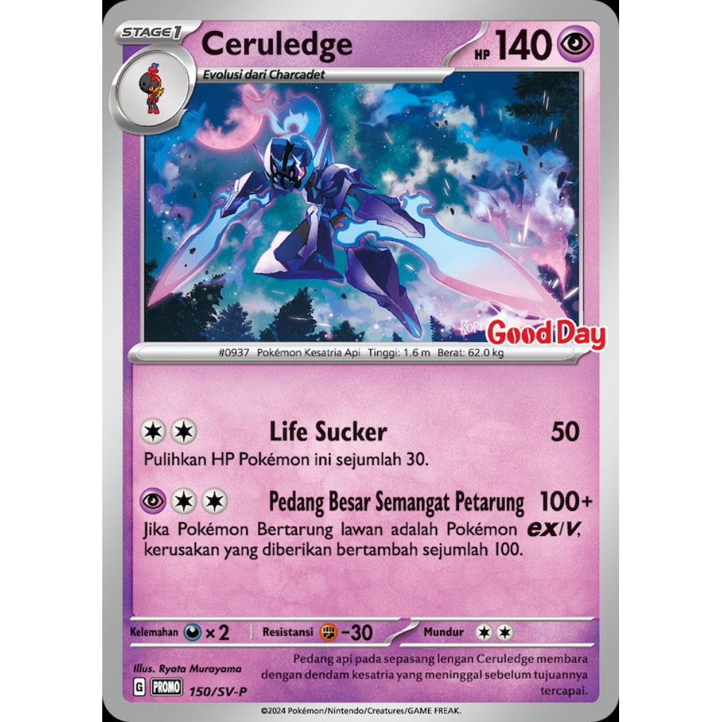 Pokemon X Good Day - CERULEDGE