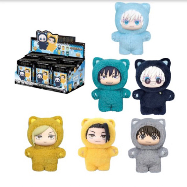 JUJUTSU KAISEN DOLL CAT EAR PLUSHIE DOLL JJK DOLL