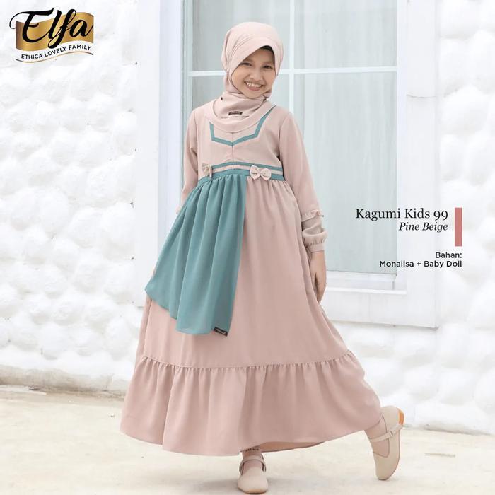 Gamis Anak Kagumi Kids 99 Pine Beige