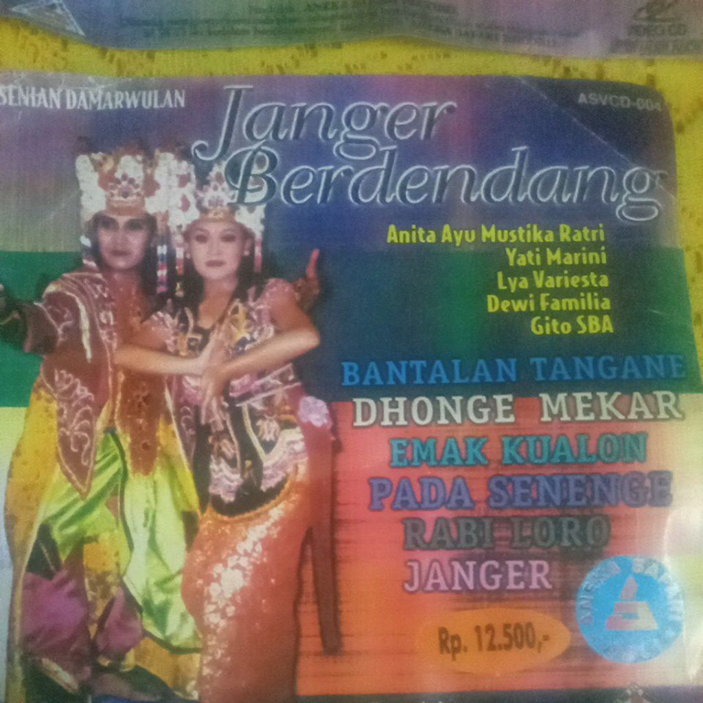 VCD JANGGER BERDENDANG V237