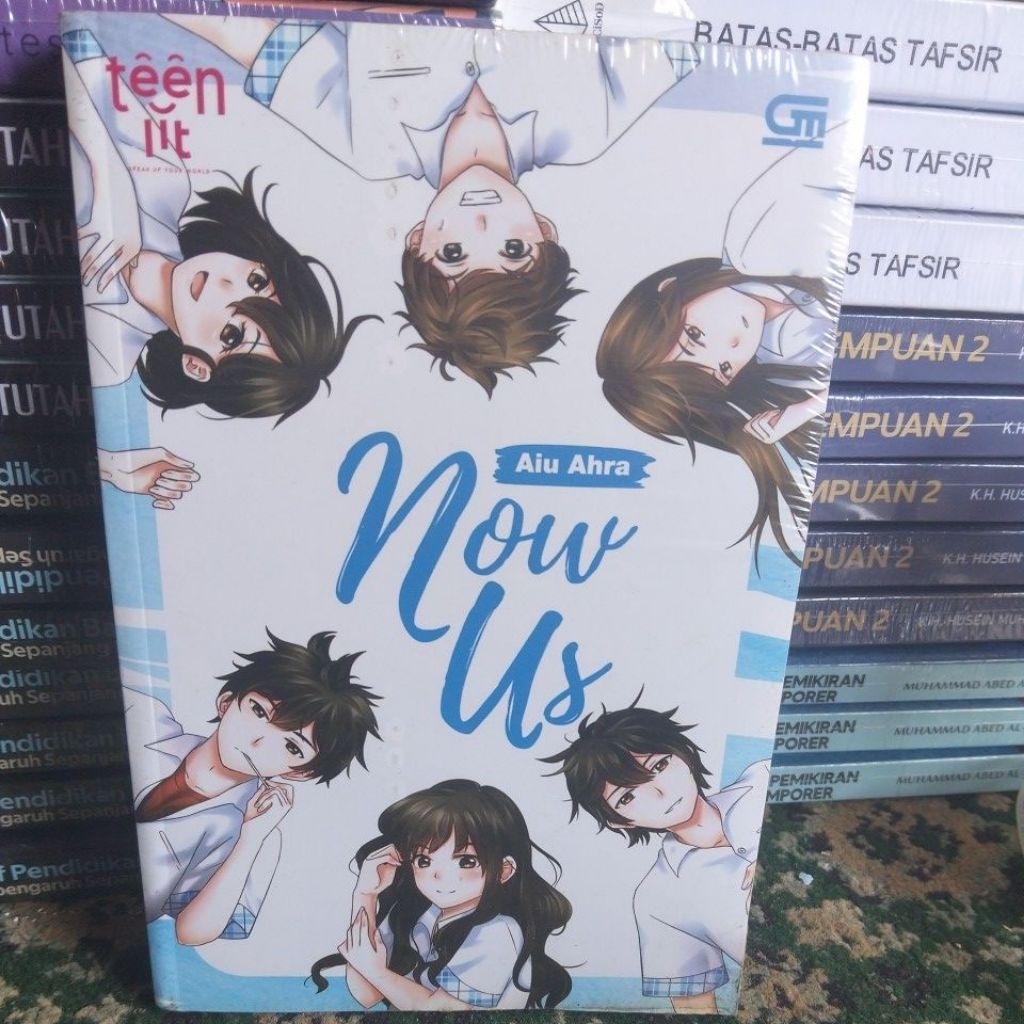 TEEN LIT NOW US AIU AHRA