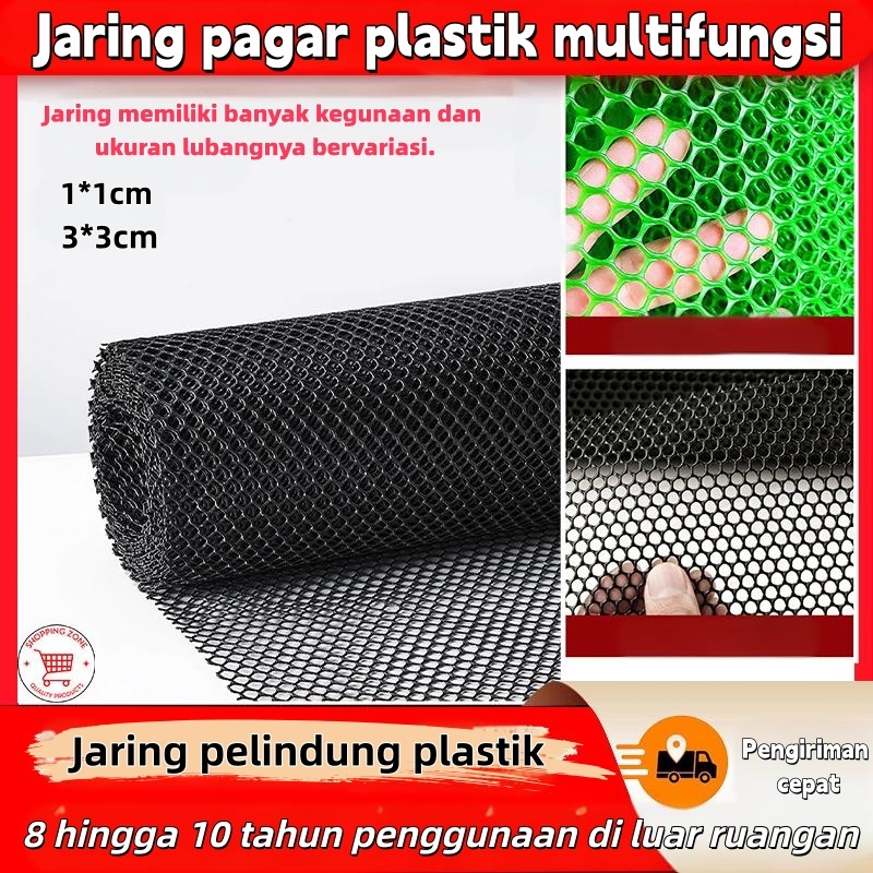 Jaring Kawat Plastik Bubble Wrap Packing Aman Sampai Tujuan Jaring plastik Jaring pelindung ayam Jar