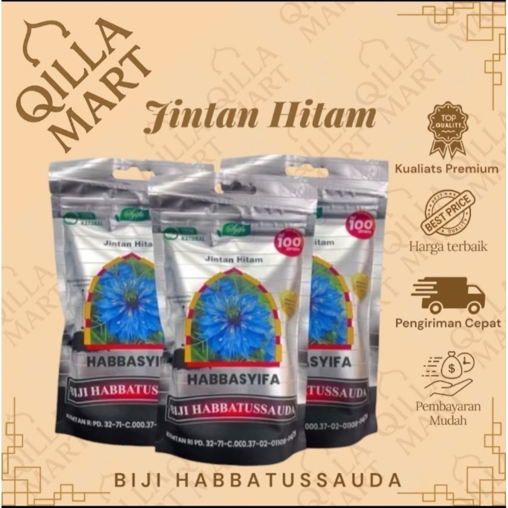 JINTAN HITAM 100% Biji Habbatusaauda