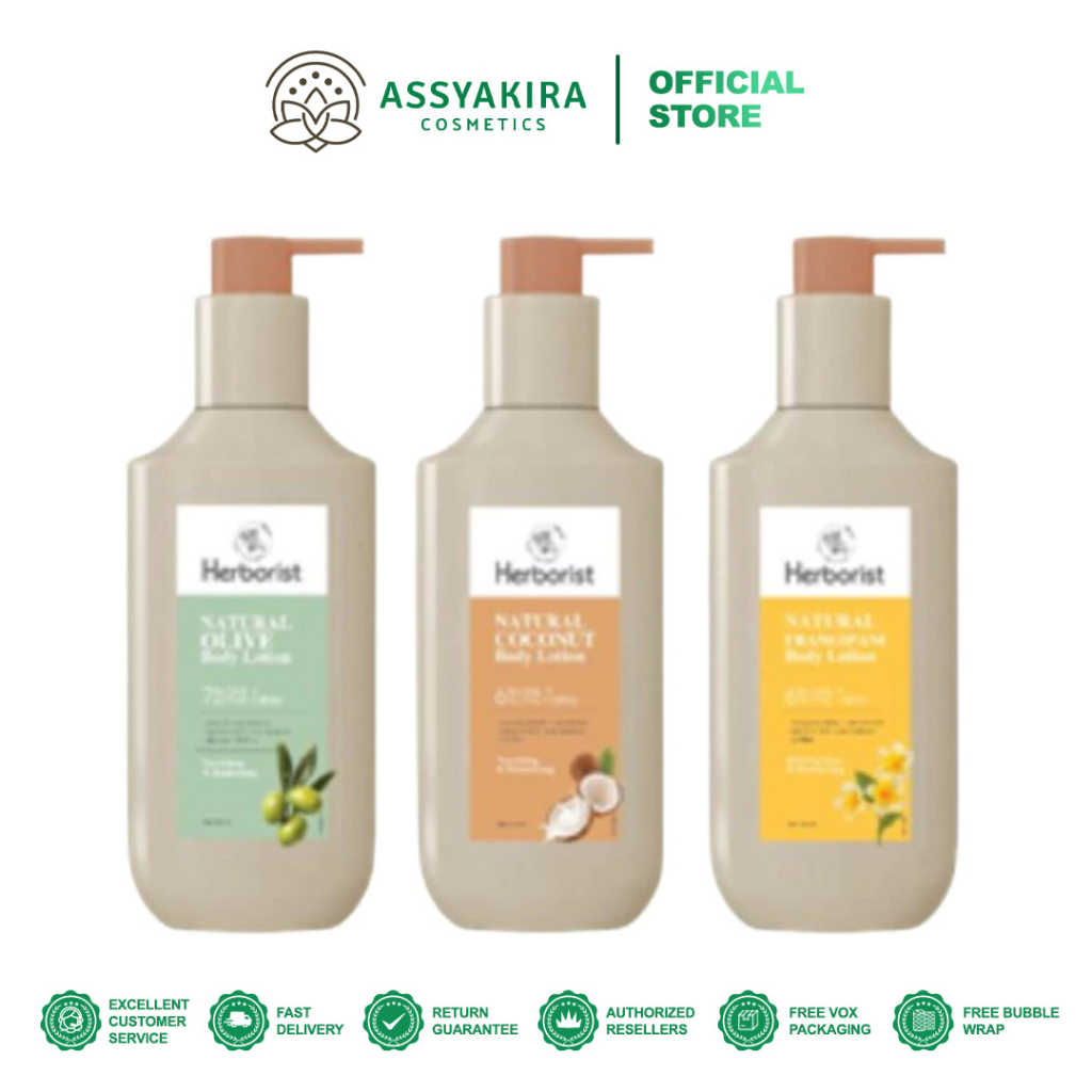 Herborist Body Lotion 200ml