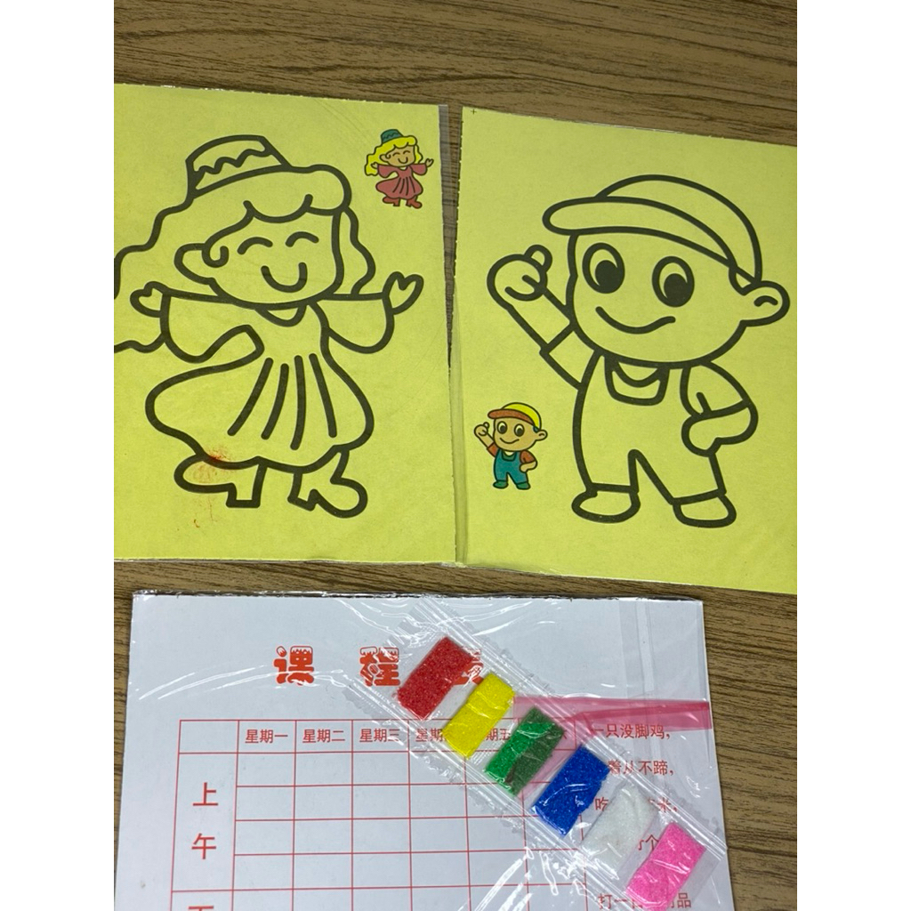 mewarnai dengan pasir warna