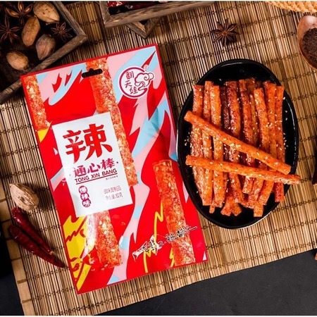 HALAL/Wulama Stick Pedas Tendon Tofu Vegetarian/ Snack viral Kulit Kembang Tahu PEDAS