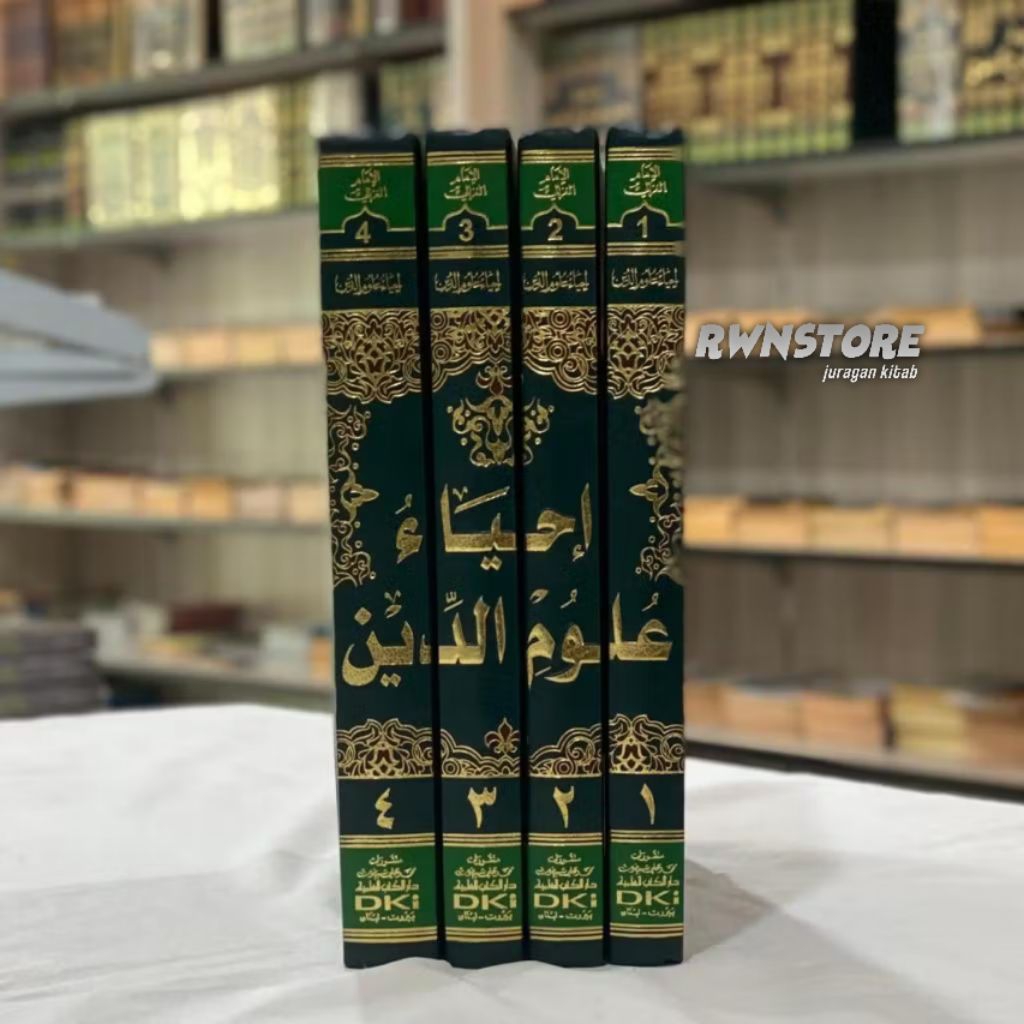 Kitab Ihya / Ihya' Ulumuddin / Ulumuddin 4 jilid kuning DKI Beirut