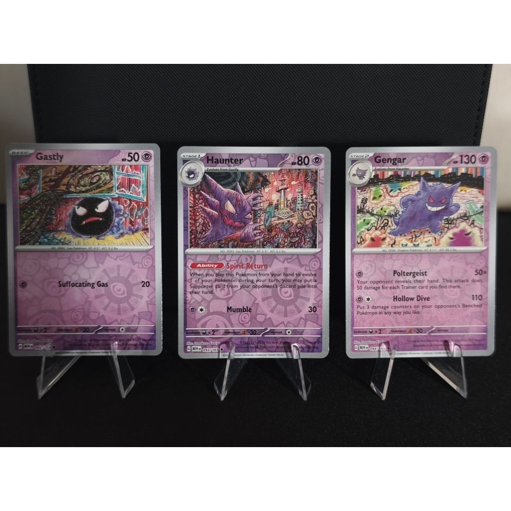 Pokemon Evoline Gengar Reverse Holo Set 151 Inggris
