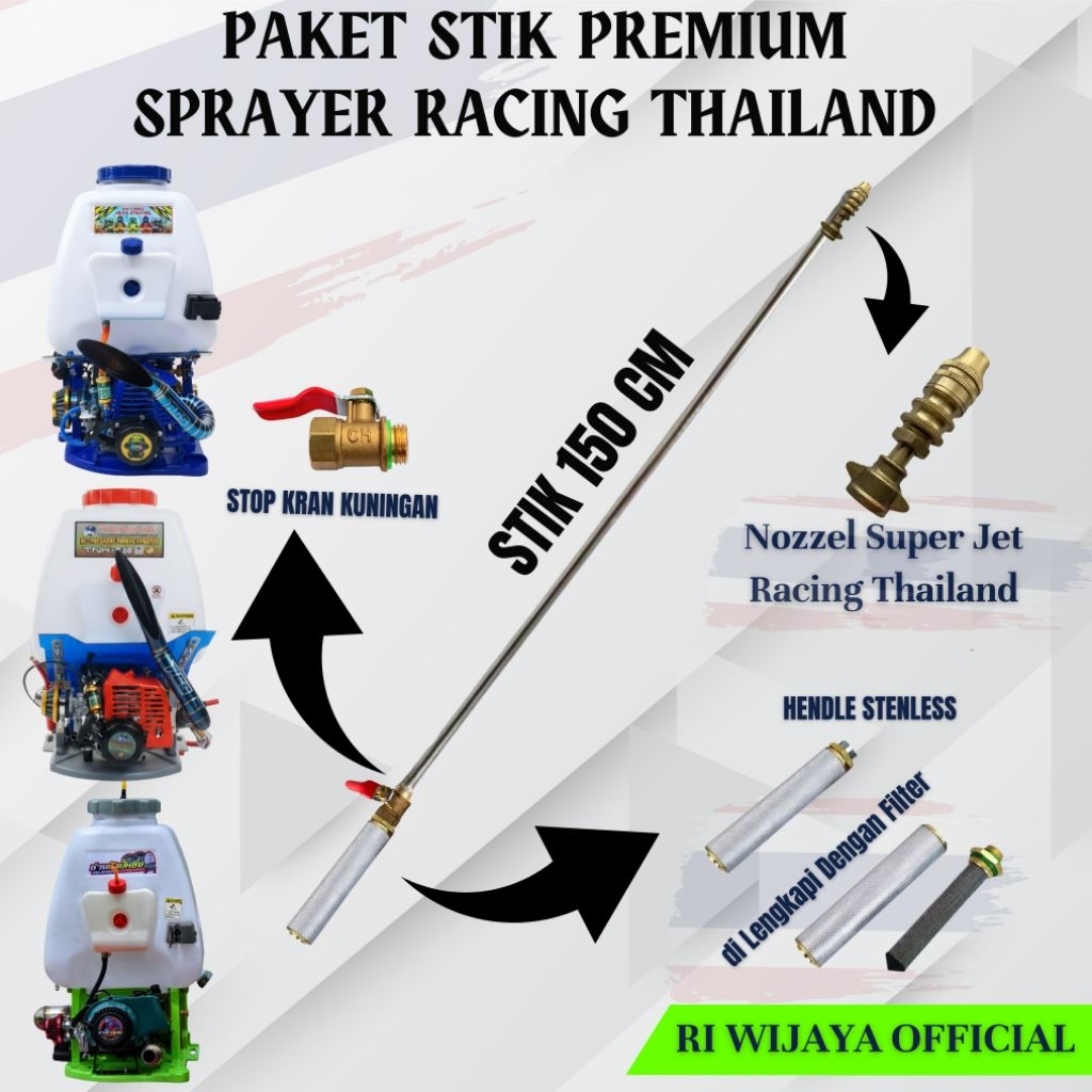 STIK SPRAYER THAILAND / STIK SPRAYER MESIN THAILAND / STIK RACING SPRAYER THAILAND