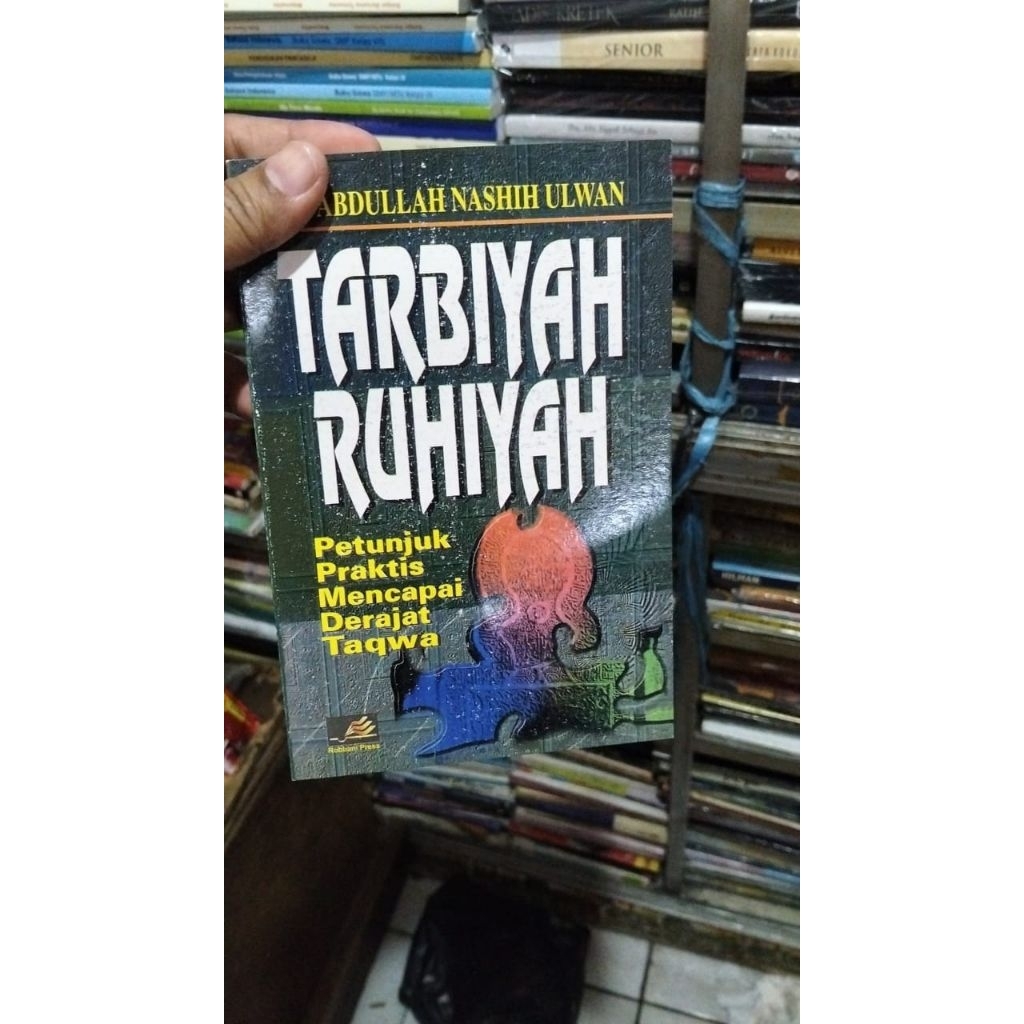 TARBIYAH RUHIYAH