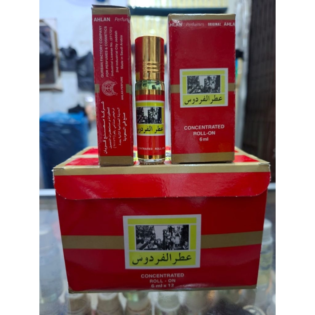 PARFUM SHOLAT ATTAR AL FIRDOS By AHLAN PARFUM SAUDI 6 ML