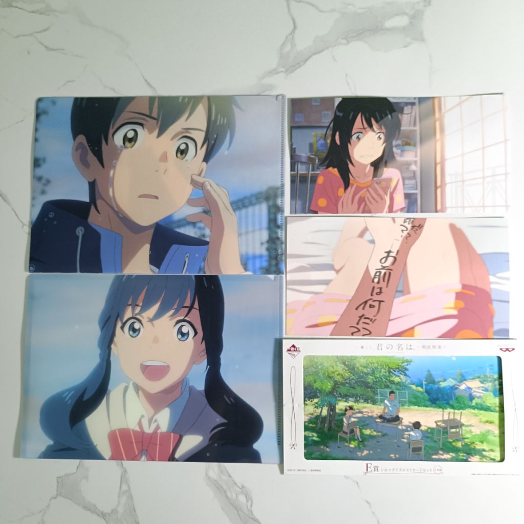 Merchandise Weathering With You, Your Name | Merch Tenki No Ko, Kimi No Nawa | Clearfile Tenki No Ko