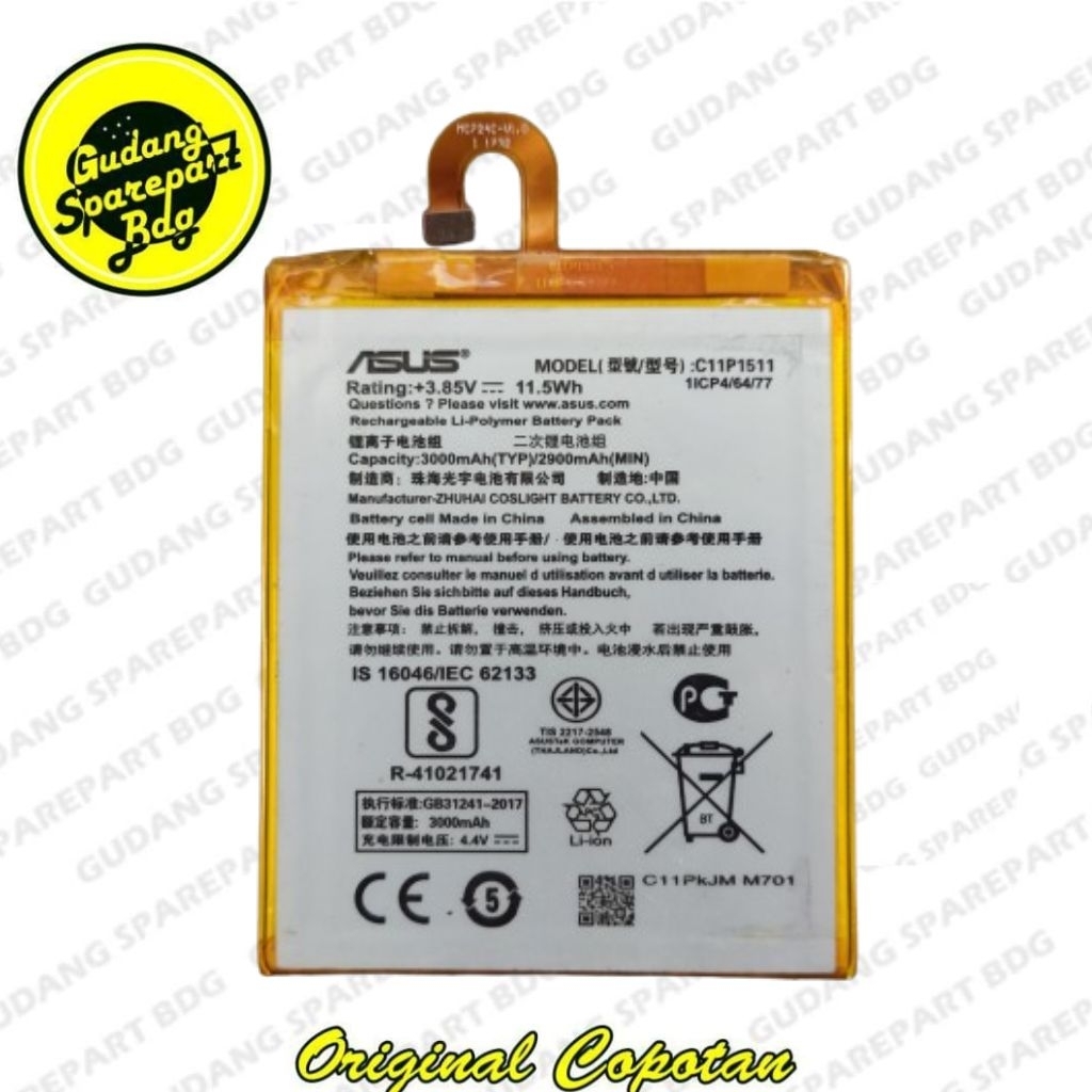 Baterai Asus Zenfone 3 C11P1511 Second Copotan