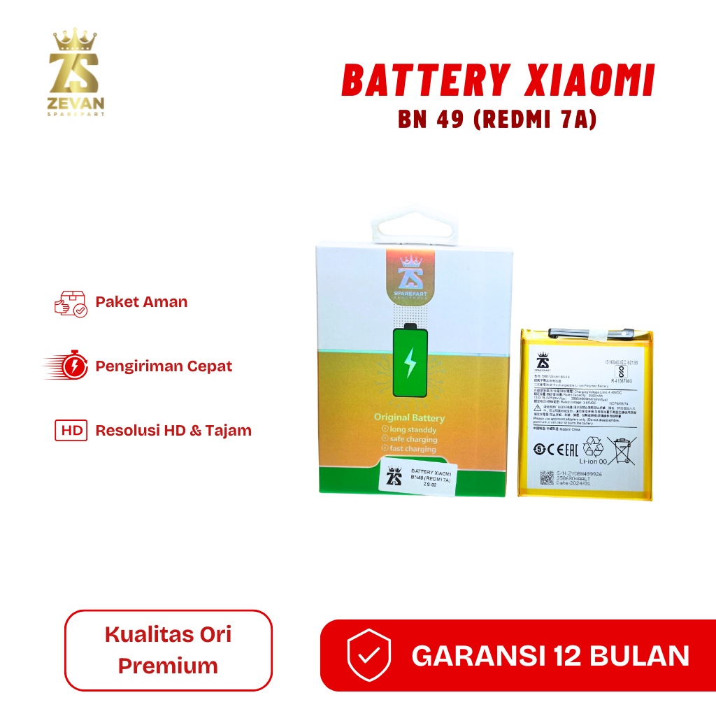 BATTERY XIAOMI BN49 (REDMI 7A)