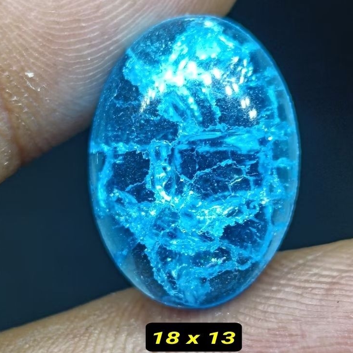 Batu Biru Blue Topaz , Serat Pecah Seribu
