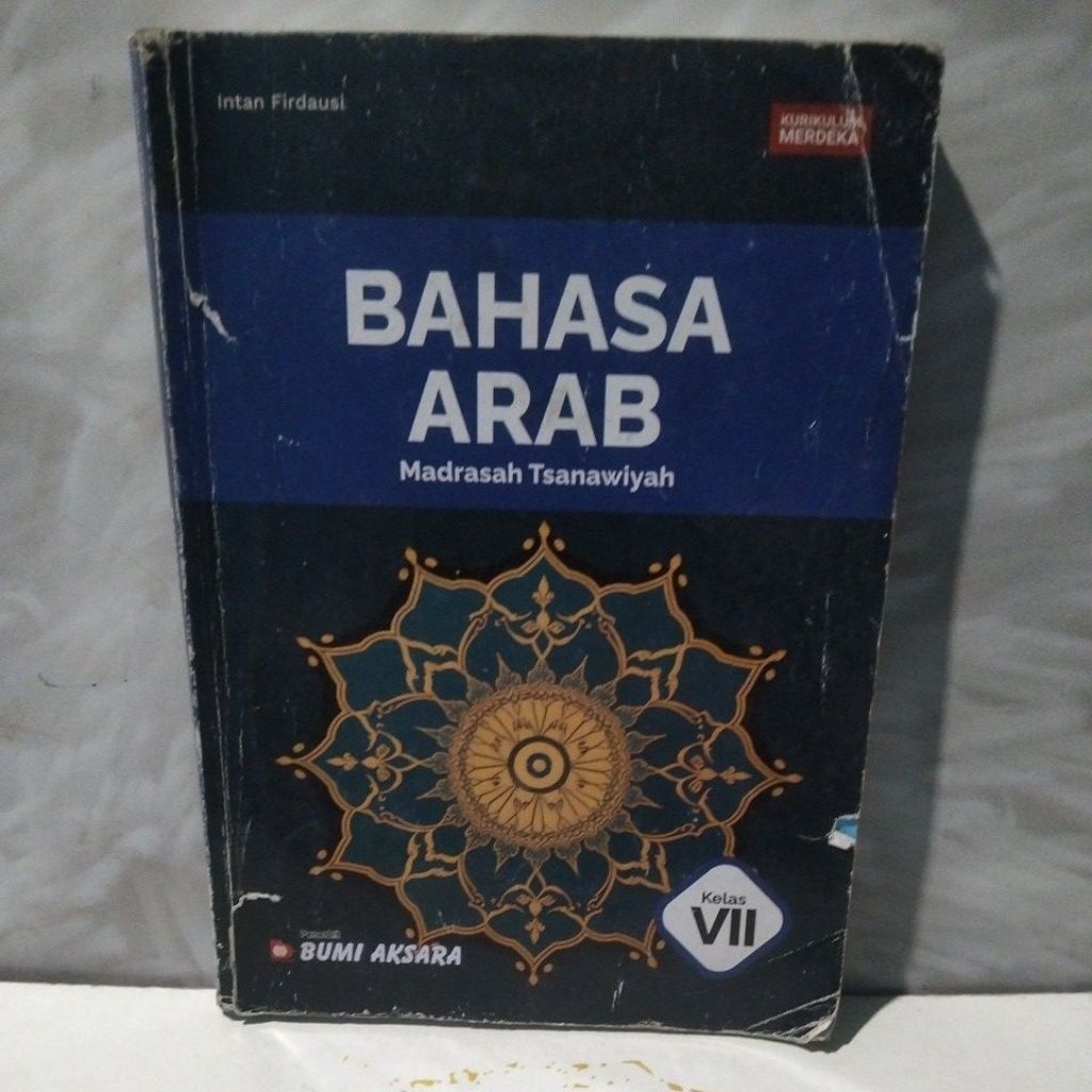 bahasa Arab Madrasah Tsanawiyah kelas 7