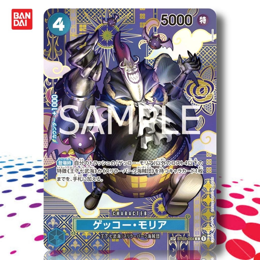 Kartu One Piece TCG ST03-004 Gecko Moria (SP) Japan