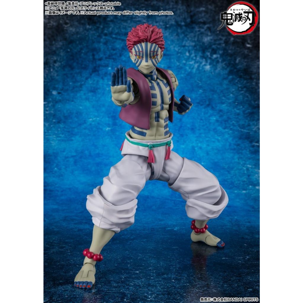 Demon Slayer Akaza S.H.Figuarts Action Figure
