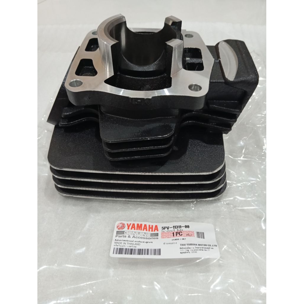 BLOK SEHER RXZ 5PV-113110-00 SERI Y1 ORIGINAL THAILAND