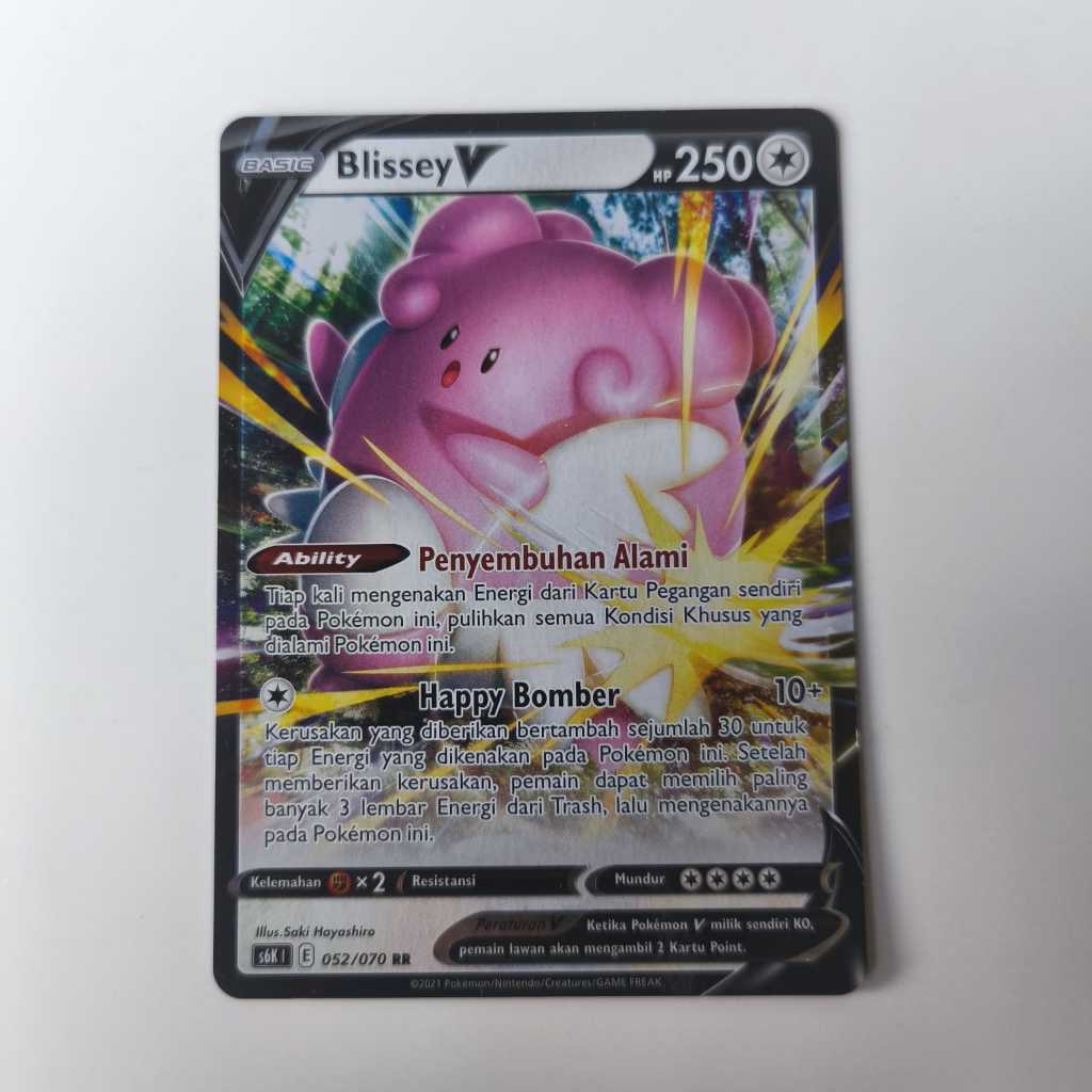 Blissey V RR s6K 052/070 - Pokemon TCG Indonesia