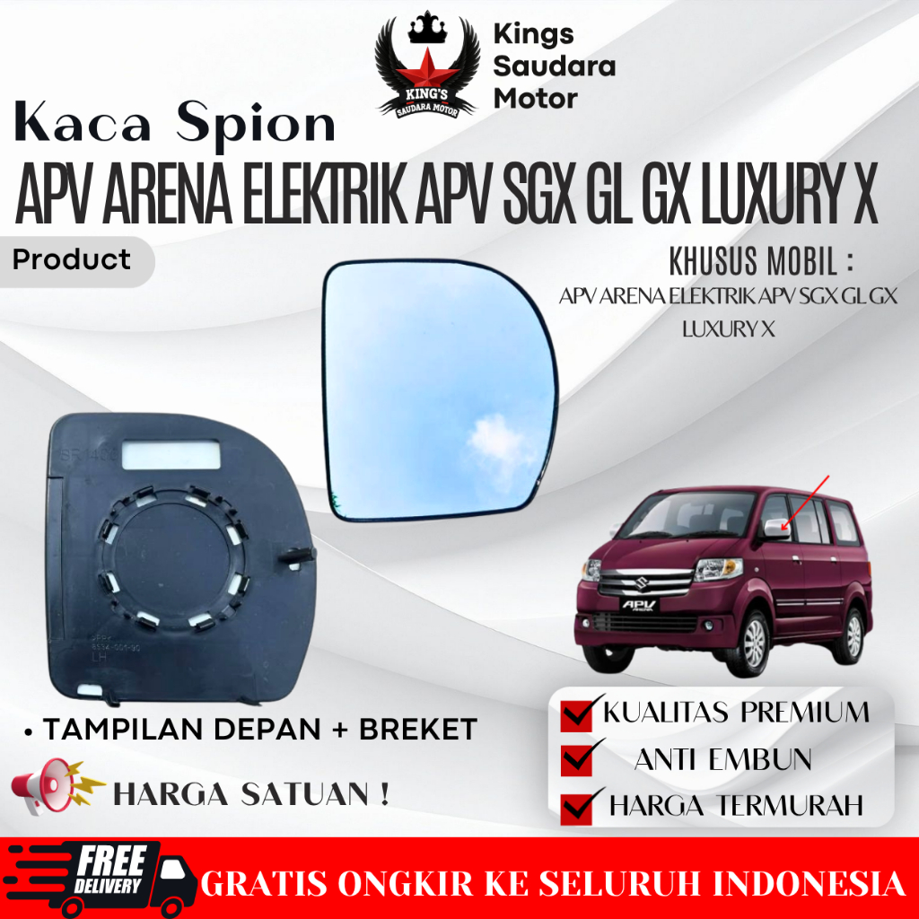 Kaca Spion APV Arena Elektrik APV SGX GL GX Luxury X
