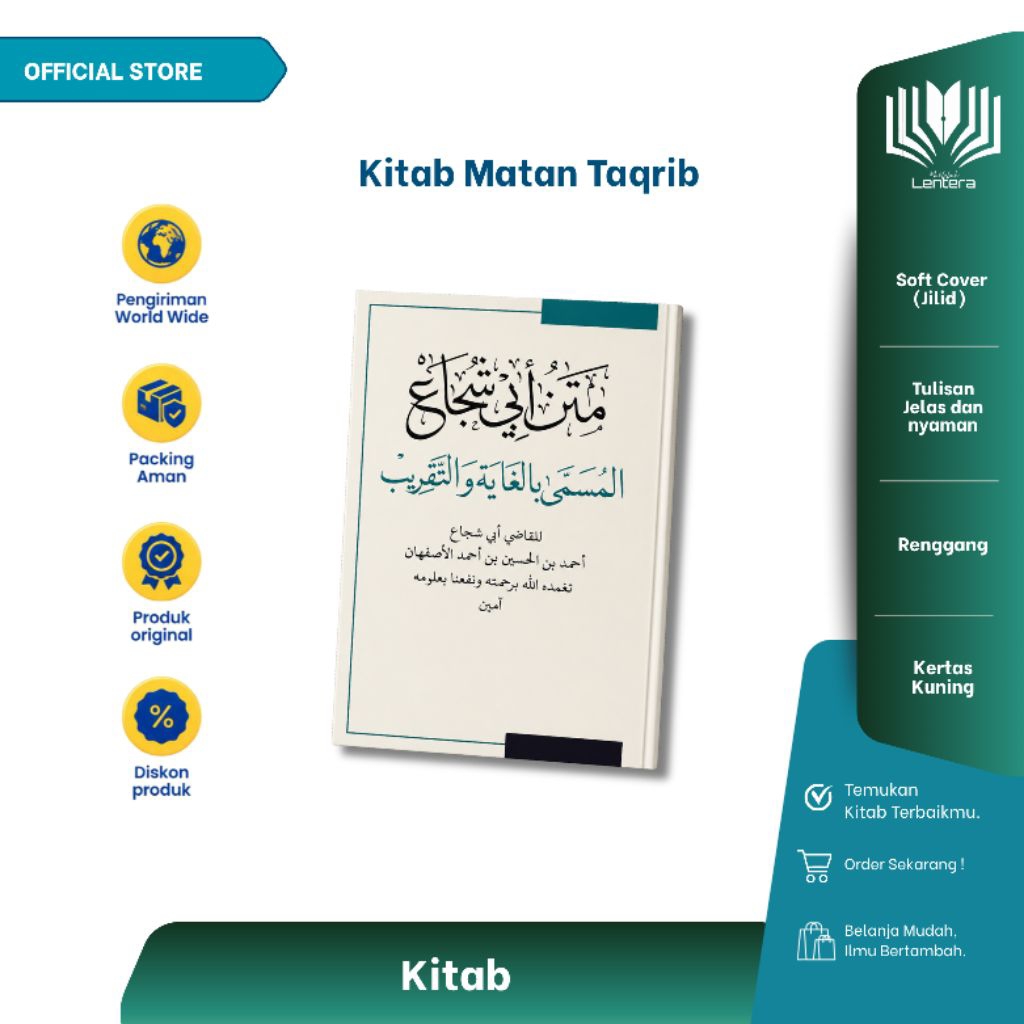Kitab Matan Taqrib
