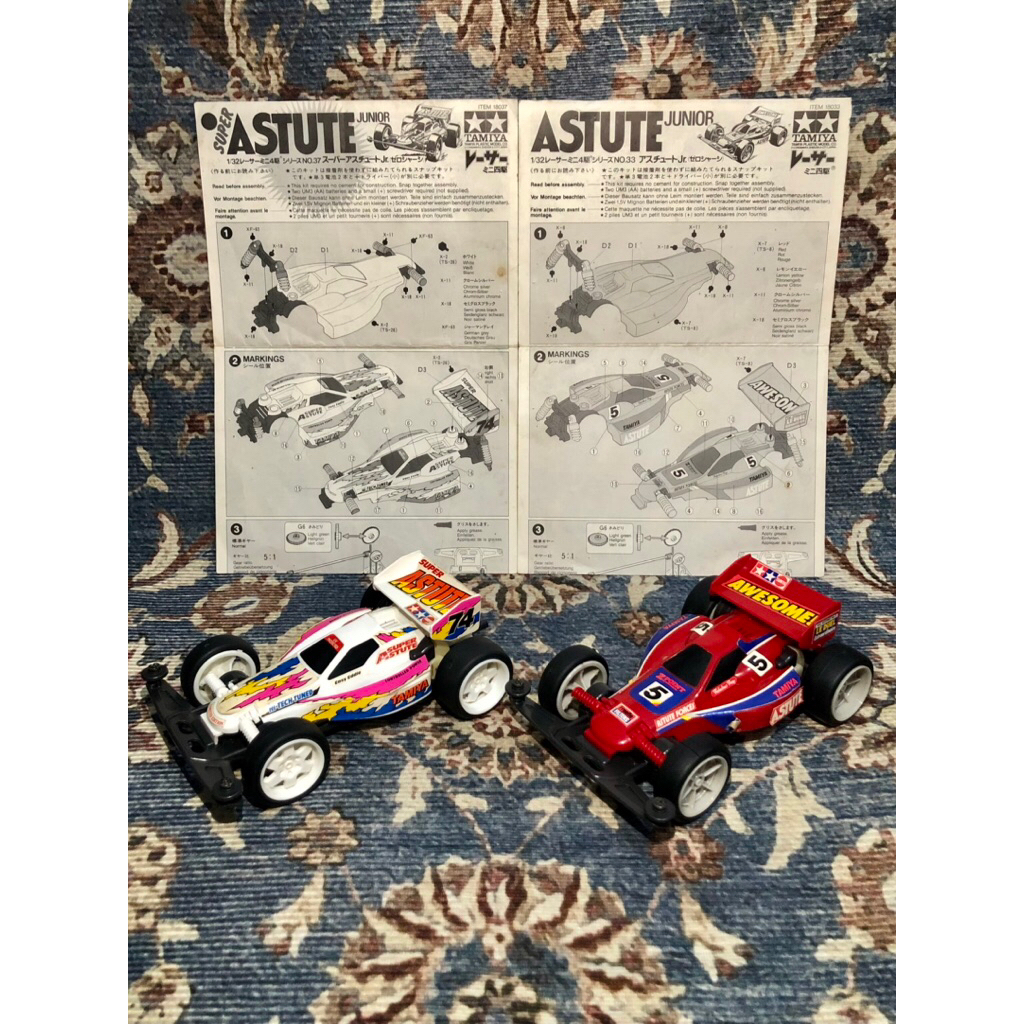 Tamiya Super Astute Junior MIJ Made In Japan