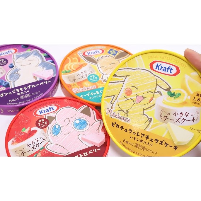 QBB Kraft Cheese Dessert Original Japan Snack Keju