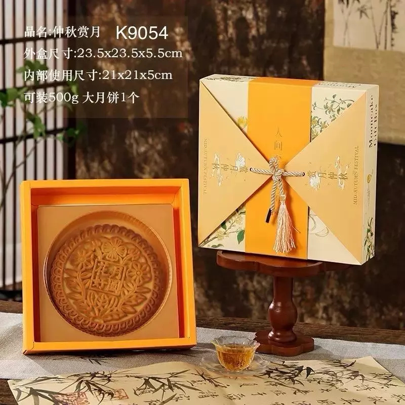Box Packaging Kue Mooncake Box Packaging Mooncake Auntum Festival Cookies Box|