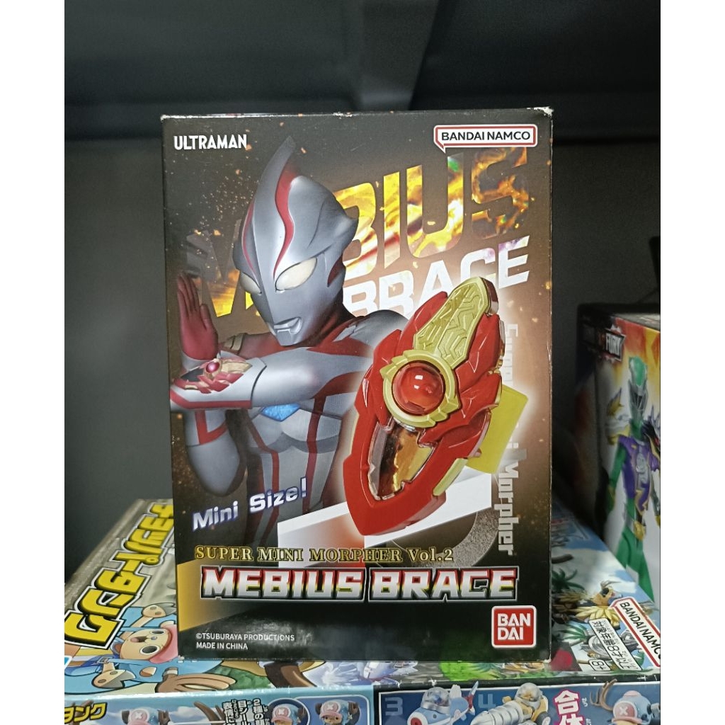 BANDAI SUPER MINI MORPHER VOL.2 MEBIUS BRACE ULTRAMAN MEBIUS