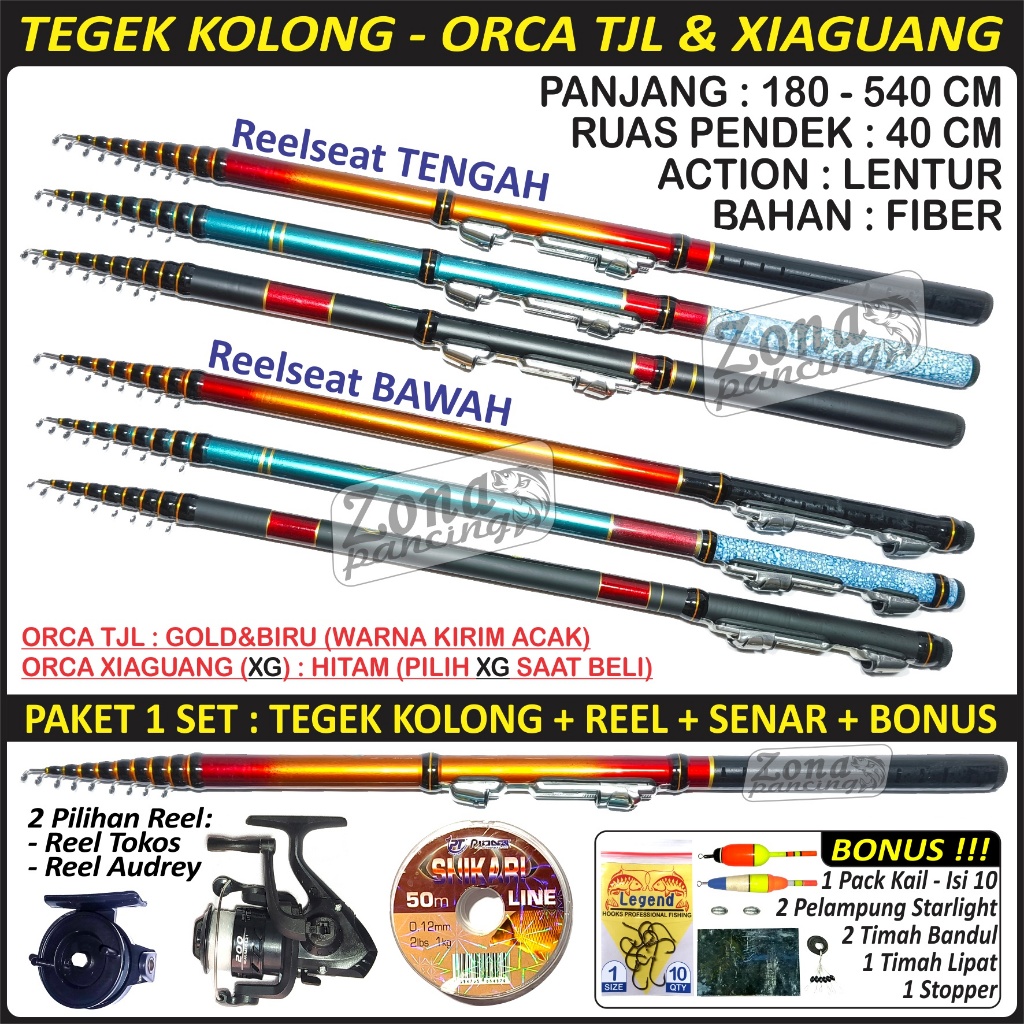 Tegek Kolong ORCA TJL & ORCA XIAGUANG - FIBER - ACTION : LENTUR - 180 210 240 270 300 360 450 540 CM