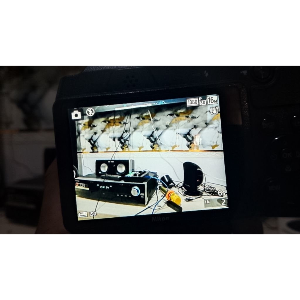 nikon coolpix b500