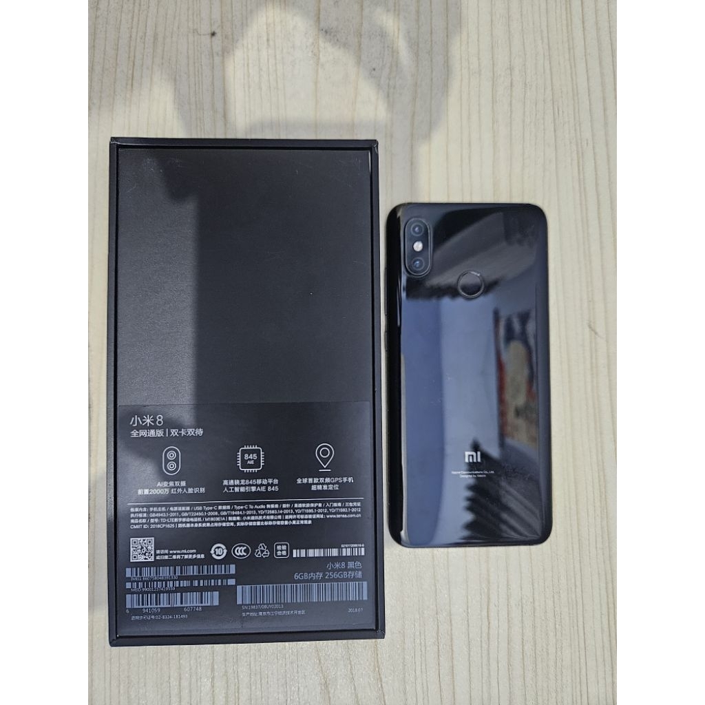 Xiaomi Mi 8 6/256 GB LCD RUSAK